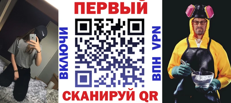 Amphetamine Premium  Лениногорск 