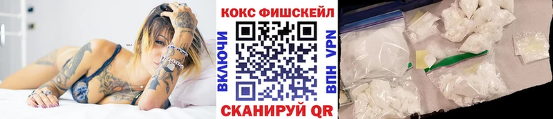 Кокаин Боливия  Лениногорск 