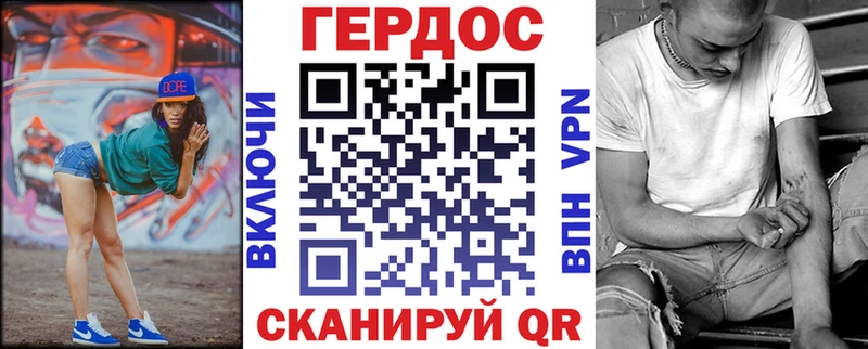 mega ссылки  где купить наркоту  Лениногорск  Героин Афган 