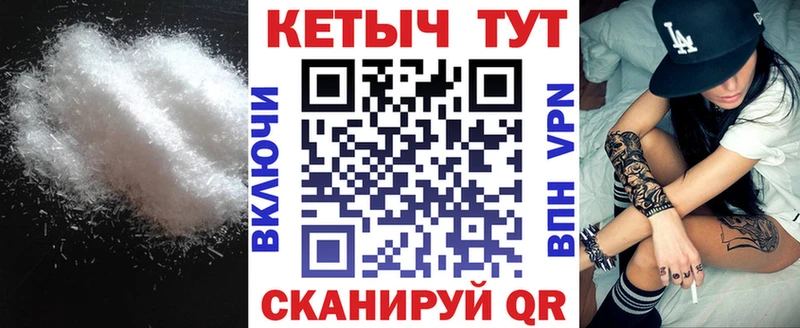 продажа наркотиков  Лениногорск  Кетамин VHQ 