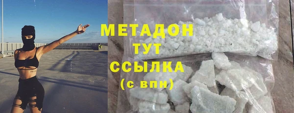 таблы Аркадак