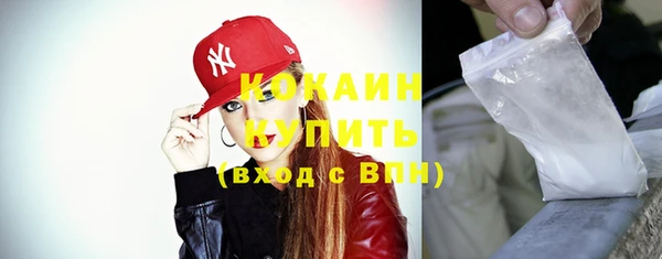 таблы Аркадак