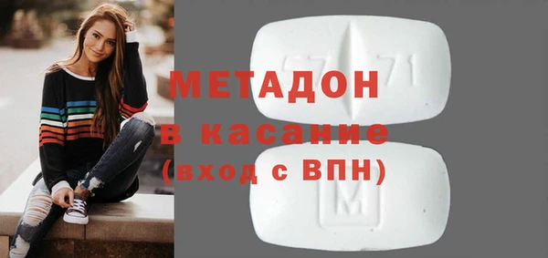ГАЛЛЮЦИНОГЕННЫЕ ГРИБЫ Армянск