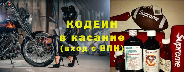 героин Алзамай