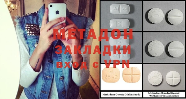 ГАЛЛЮЦИНОГЕННЫЕ ГРИБЫ Армянск