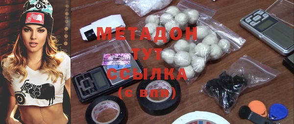 ГАЛЛЮЦИНОГЕННЫЕ ГРИБЫ Армянск