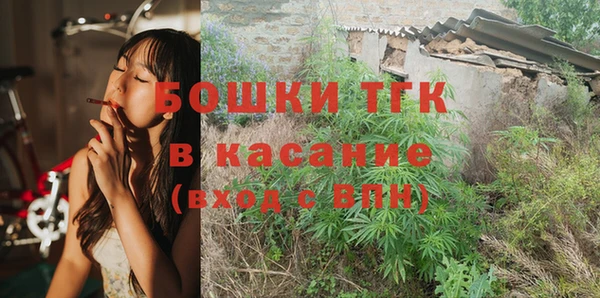 ГАЛЛЮЦИНОГЕННЫЕ ГРИБЫ Армянск