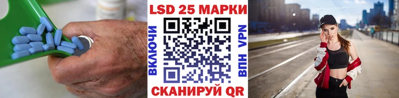 маркетплейс состав  Лениногорск  Лсд 25 экстази ecstasy 