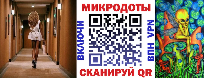 Псилоцибиновые грибы мицелий  Лениногорск 